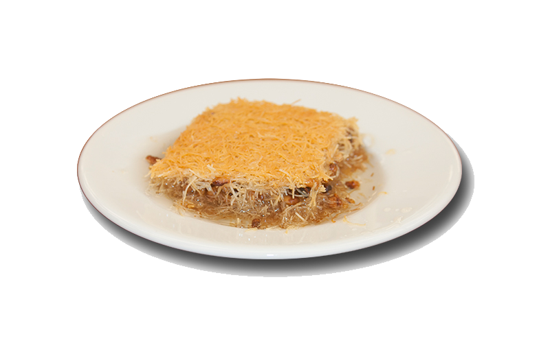 Dondurmalı Kadayıf